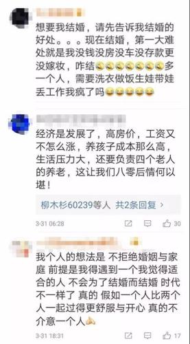 點擊進入下一頁