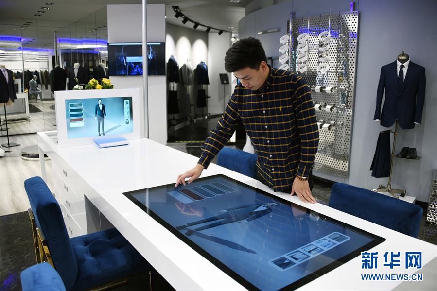 （新華全媒頭條&middot;圖文互動）（2）從&ldquo;來樣加工&rdquo;到為全球&ldquo;量體裁衣&rdquo;&mdash;&mdash;透過&ldquo;迪尚之路&rdquo;看新舊動能轉(zhuǎn)換