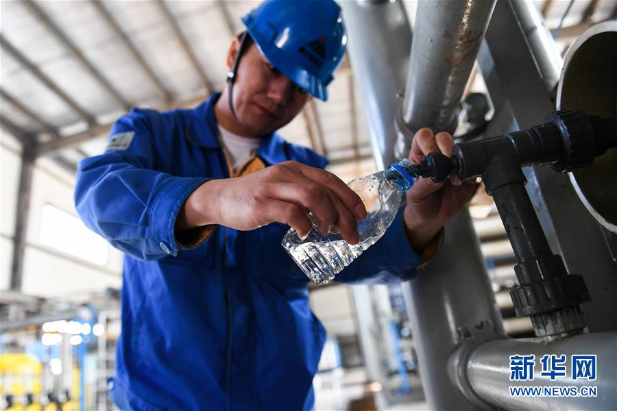 （壯麗70年&middot;奮斗新時代&middot;圖文互動）（8）打造高質(zhì)量發(fā)展&ldquo;綠色引擎&rdquo;&mdash;&mdash;走近我國首個百萬噸級煤直接制油示范工程