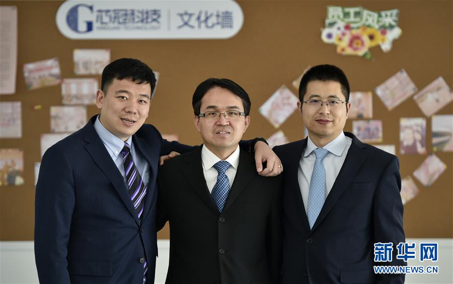 （愛國情 奮斗者&middot;圖文互動）（4）擁抱&ldquo;中國機(jī)遇&rdquo; 實現(xiàn)人生價值&mdash;&mdash;三博士歸國創(chuàng)業(yè)記