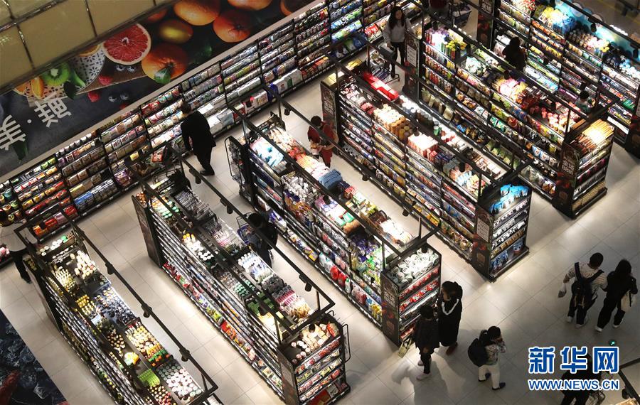 （新華全媒頭條&middot;首季經(jīng)濟(jì)觀察&middot;圖文互動(dòng)）（3）經(jīng)濟(jì)運(yùn)行平穩(wěn)開(kāi)局 高質(zhì)量發(fā)展勢(shì)頭良好&mdash;&mdash;2019年中國(guó)經(jīng)濟(jì)首季觀察