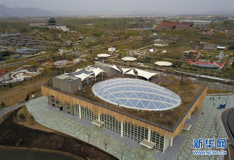 (新華全媒頭條·圖文互動)(16)展示中國之美 共奏綠色樂章——2019年中國北京世界園藝博覽會籌辦紀實