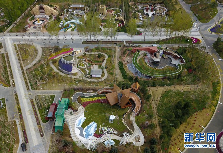 (新華全媒頭條·圖文互動)(17)展示中國之美 共奏綠色樂章——2019年中國北京世界園藝博覽會籌辦紀實