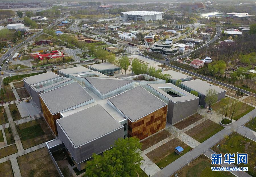 (新華全媒頭條·圖文互動)(11)展示中國之美 共奏綠色樂章——2019年中國北京世界園藝博覽會籌辦紀實