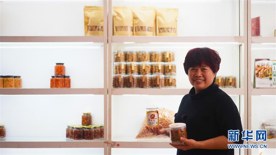 (鄉(xiāng)村振興·圖文互動)(3)“生活的滋味都在泡菜里”——江西瑞金“華嬤嬤”奮斗記