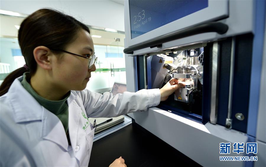 （愛國情 奮斗者&middot;圖文互動(dòng)）（2） &ldquo;解民生之多艱，育天下之英才&rdquo;&mdash;&mdash;中國農(nóng)大師生扎根田野書寫奉獻(xiàn)之歌