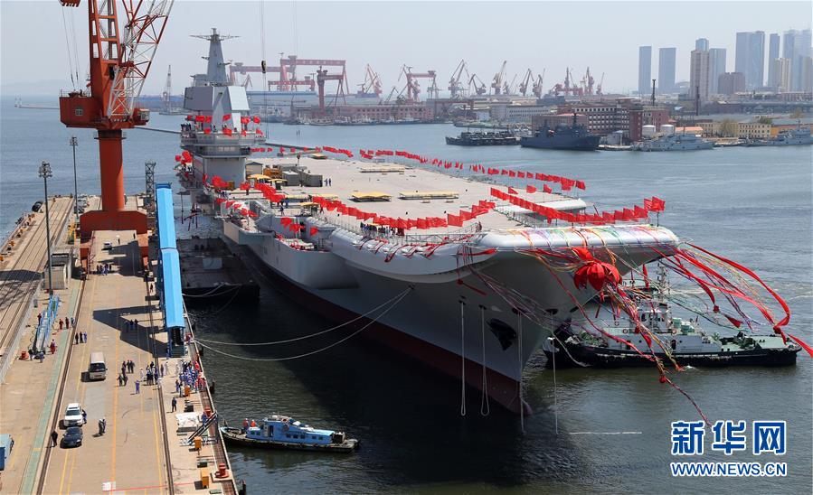 （新華全媒頭條&middot;人民海軍70年&middot;圖文互動）（12）向海圖強(qiáng)春潮涌&mdash;&mdash;黨中央、中央軍委和習(xí)主席關(guān)心人民海軍建設(shè)發(fā)展紀(jì)實(shí)