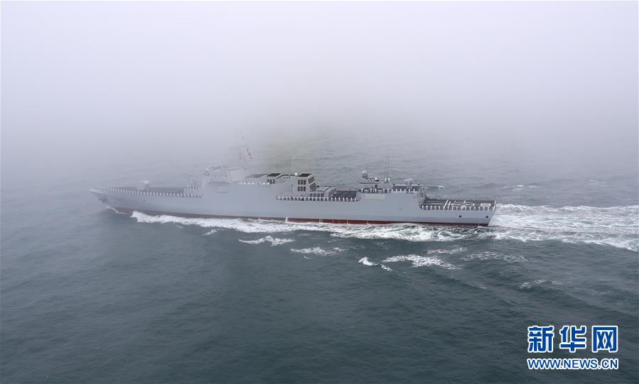 (新華全媒頭條·人民海軍70年·圖文互動)(5)奏響新時代海上和平樂章——人民海軍成立70周年海上閱兵活動紀(jì)實(shí)