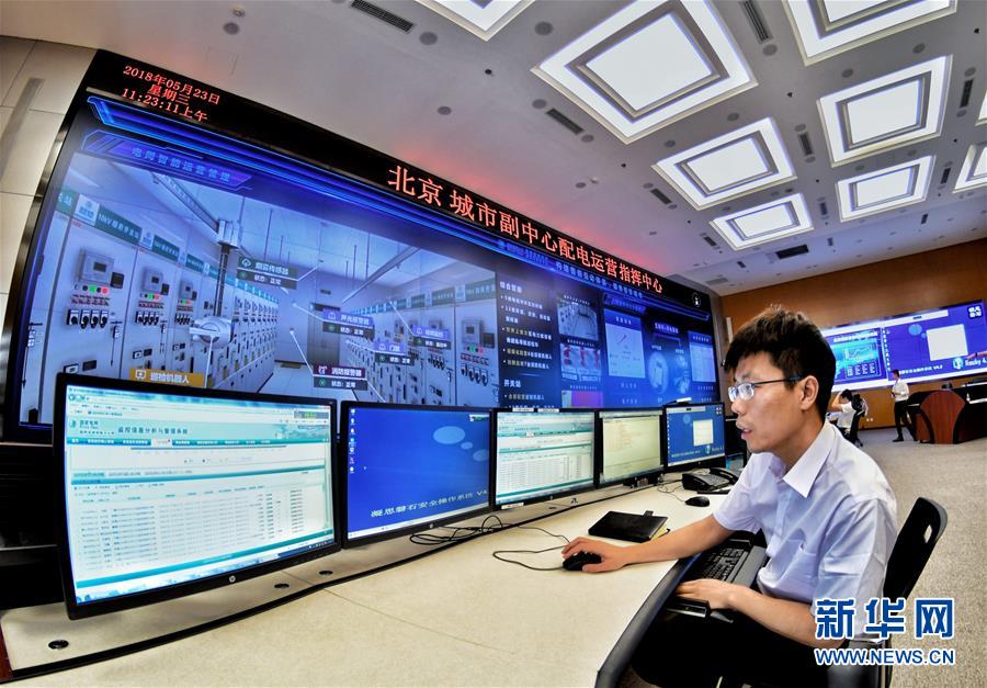 （新華全媒頭條&middot;愛(ài)國(guó)情 奮斗者&middot;圖文互動(dòng)）（6）以青春之我，創(chuàng)青春中國(guó)&mdash;&mdash;寫(xiě)在五四運(yùn)動(dòng)100周年之際