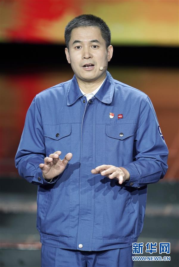 （圖文互動）（2）中央宣傳部、全國總工會聯(lián)合發(fā)布2019年&ldquo;最美職工&rdquo;先進(jìn)事跡