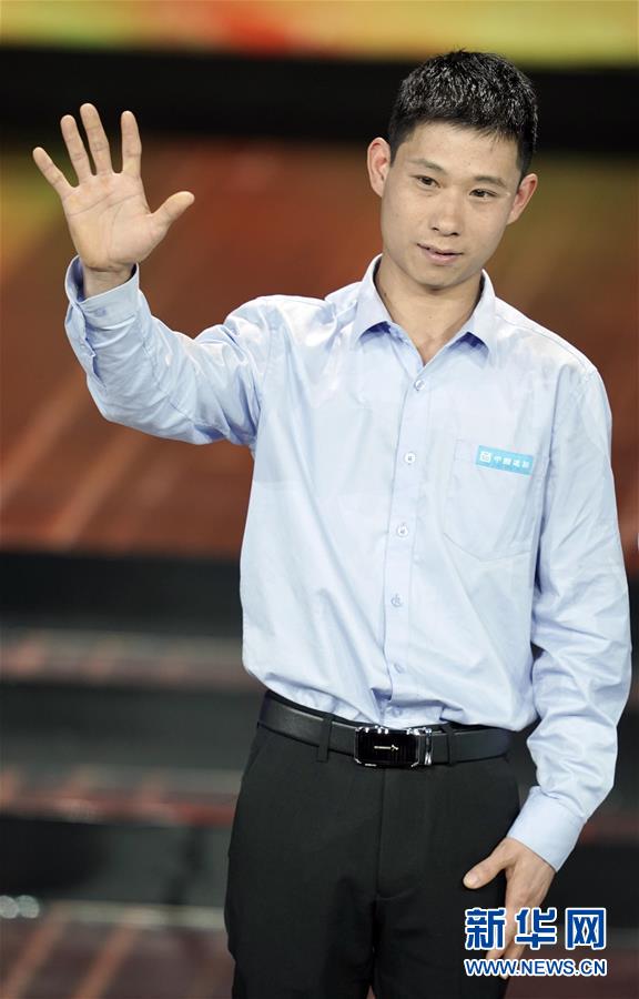 （圖文互動）（5）中央宣傳部、全國總工會聯(lián)合發(fā)布2019年&ldquo;最美職工&rdquo;先進(jìn)事跡