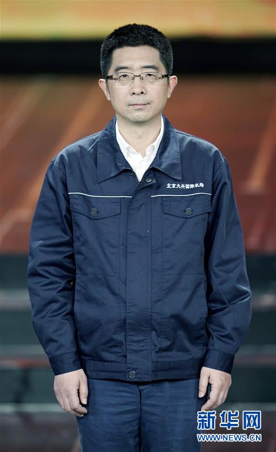 （圖文互動）（7）中央宣傳部、全國總工會聯(lián)合發(fā)布2019年&ldquo;最美職工&rdquo;先進(jìn)事跡