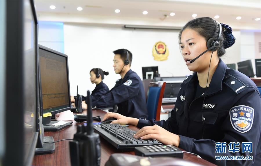 （新華全媒頭條&middot;圖文互動）（1）擔(dān)負(fù)起護航新時代中國特色社會主義的崇高使命&mdash;&mdash;黨的十八大以來公安工作述評