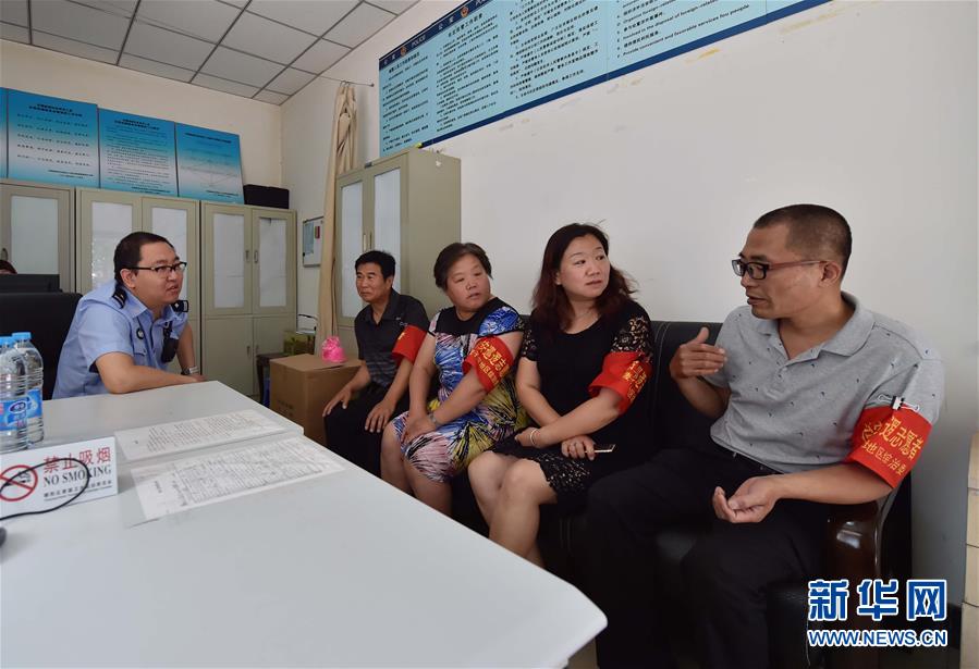 （新華全媒頭條&middot;圖文互動）（3）擔(dān)負(fù)起護航新時代中國特色社會主義的崇高使命&mdash;&mdash;黨的十八大以來公安工作述評