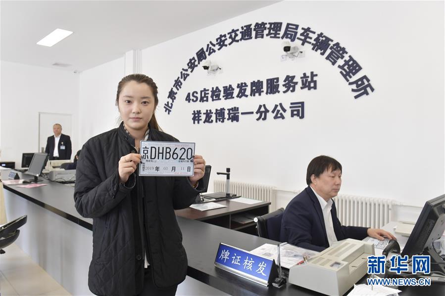 （新華全媒頭條&middot;圖文互動）（8）擔(dān)負(fù)起護航新時代中國特色社會主義的崇高使命&mdash;&mdash;黨的十八大以來公安工作述評