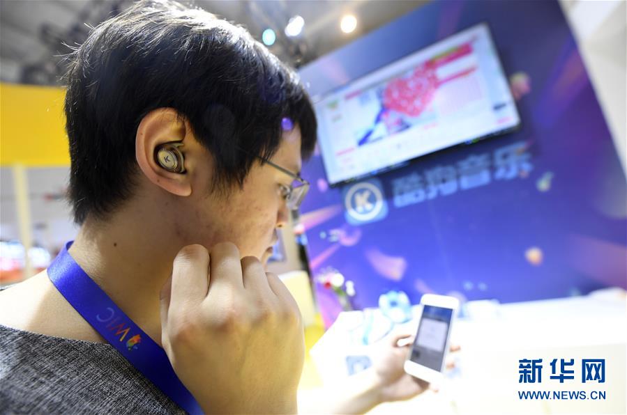 （新華全媒頭條&middot;圖文互動(dòng)）（6）擁抱智能新時(shí)代：世界智能大會(huì)釋放了哪些新信號(hào)？