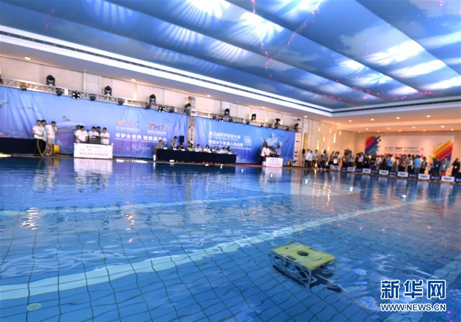 （新華全媒頭條&middot;圖文互動(dòng)）（9）擁抱智能新時(shí)代：世界智能大會(huì)釋放了哪些新信號(hào)？