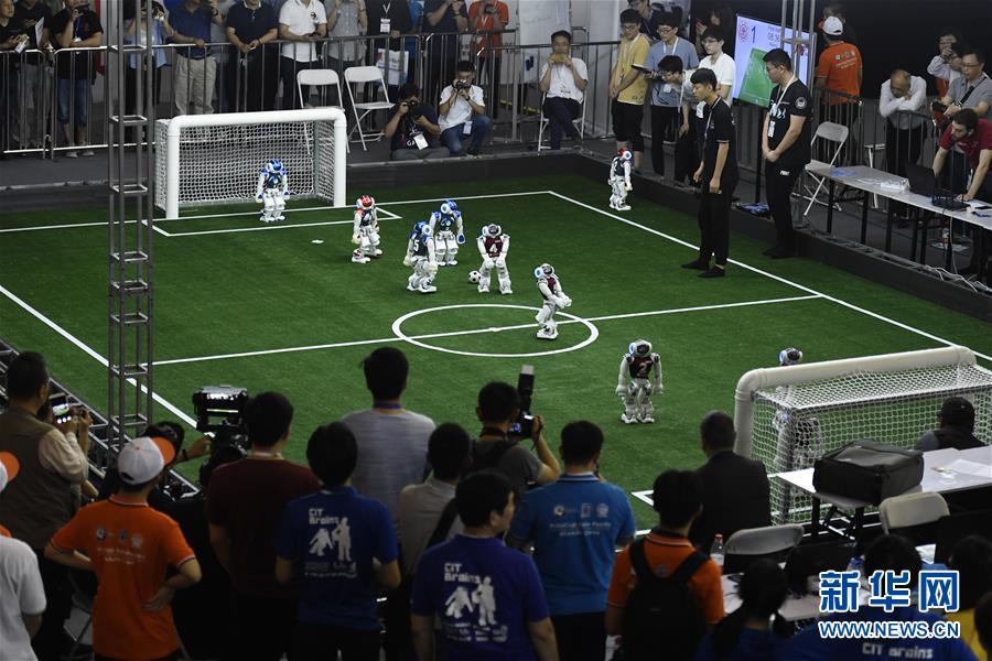 （新華全媒頭條&middot;圖文互動(dòng)）（10）擁抱智能新時(shí)代：世界智能大會(huì)釋放了哪些新信號(hào)？