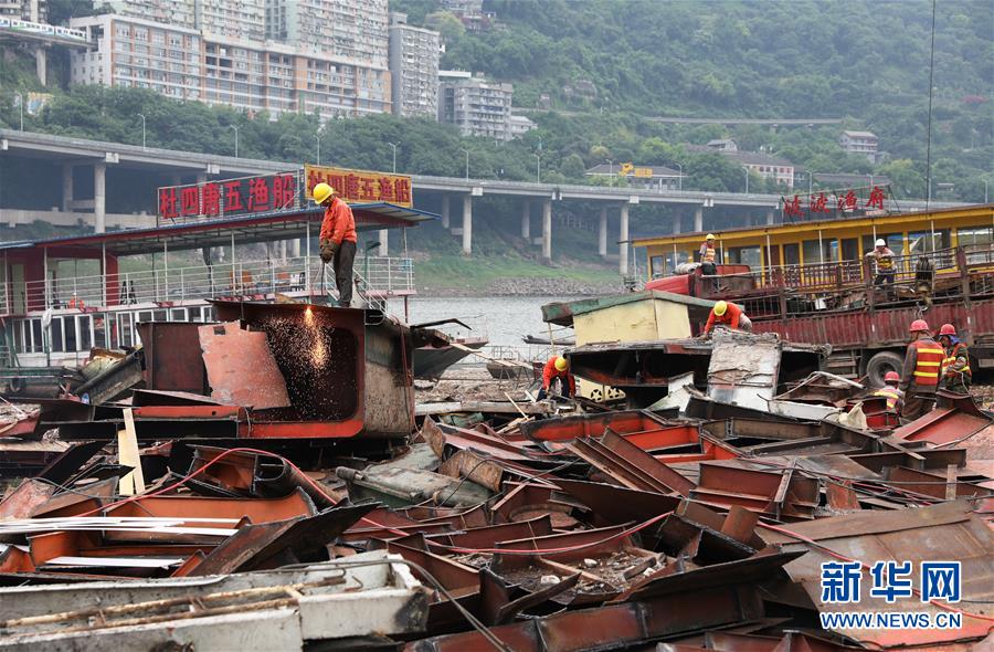（生態(tài)文明建設(shè)&middot;圖文互動）（12）讓山水之城&ldquo;顏值&rdquo;更高、&ldquo;氣質(zhì)&rdquo;更佳&mdash;&mdash;重慶&ldquo;兩江四岸&rdquo;治理提升調(diào)查