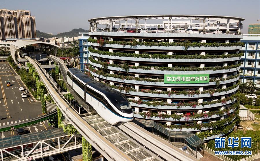 （圖文互動(dòng)）（1）天工人巧日爭(zhēng)新&mdash;&mdash;&ldquo;今日之中國(guó)&rdquo;系列述評(píng)之四