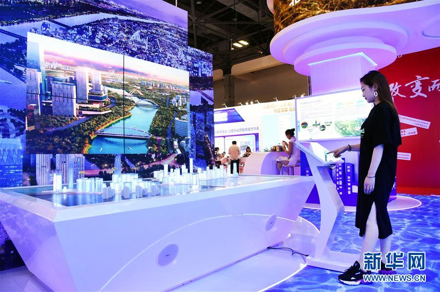 （圖文互動）（5）直掛云帆濟滄海&mdash;&mdash;&ldquo;今日之中國&rdquo;系列述評之五