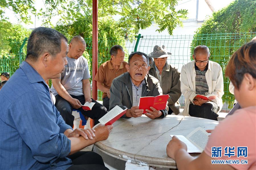 （新華全媒頭條&middot;圖文互動(dòng)）（12）鍛造領(lǐng)航復(fù)興的中流砥柱&mdash;&mdash;寫(xiě)在&ldquo;不忘初心、牢記使命&rdquo;主題教育即將啟動(dòng)之際