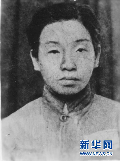 （為了民族復(fù)興&middot;英雄烈士譜&middot;圖文互動）鄧惠中：雙槍震敵膽，鐵血鑄英魂