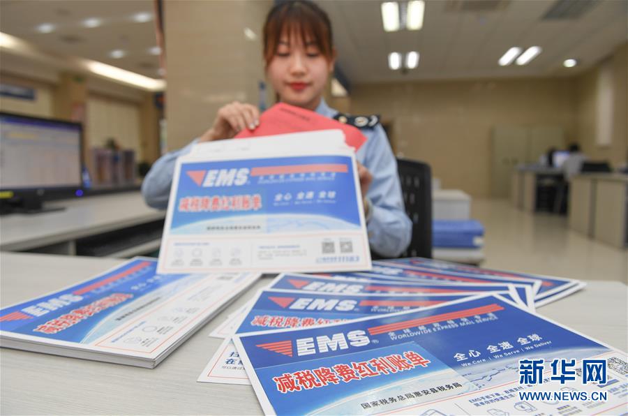（圖文互動）（5）風雨不動安如山&mdash;&mdash;&ldquo;今日之中國&rdquo;系列述評之七