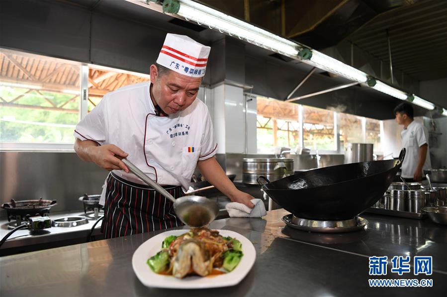 （新華全媒頭條&middot;圖文互動）（6）粵菜師傅工程：扶貧和鄉(xiāng)村振興的&ldquo;風味之路&rdquo;
