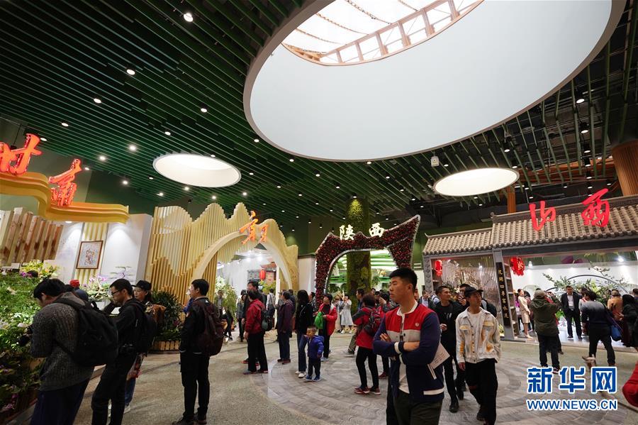 （在習(xí)近平新時(shí)代中國(guó)特色社會(huì)主義思想指引下&mdash;&mdash;新時(shí)代新作為新篇章&middot;圖文互動(dòng)）（6）從世園會(huì)&ldquo;看&rdquo;中國(guó)綠色發(fā)展之路&mdash;&mdash;寫在北京世園會(huì)&ldquo;中國(guó)國(guó)家館日&rdquo;到來(lái)之際