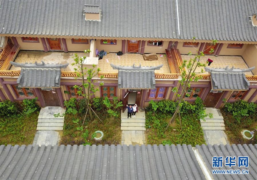 （壯麗70年&middot;奮斗新時(shí)代&middot;圖文互動(dòng)）（7）奮進(jìn)的阿妹戚托&mdash;&mdash;貴州三寶彝族鄉(xiāng)整鄉(xiāng)搬遷見(jiàn)聞
