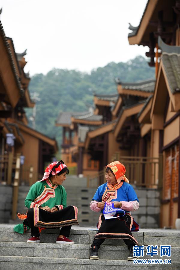 （壯麗70年&middot;奮斗新時(shí)代&middot;圖文互動(dòng)）（9）奮進(jìn)的阿妹戚托&mdash;&mdash;貴州三寶彝族鄉(xiāng)整鄉(xiāng)搬遷見(jiàn)聞