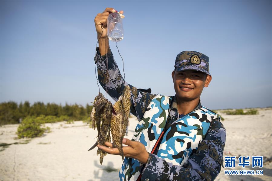 （壯麗70年&middot;奮斗新時代&middot;新華全媒頭條&middot;圖文互動）（11）&ldquo;你在我的航程上，我在你的視線里&rdquo;&mdash;&mdash;走進海軍西沙中建島官兵的五彩世界