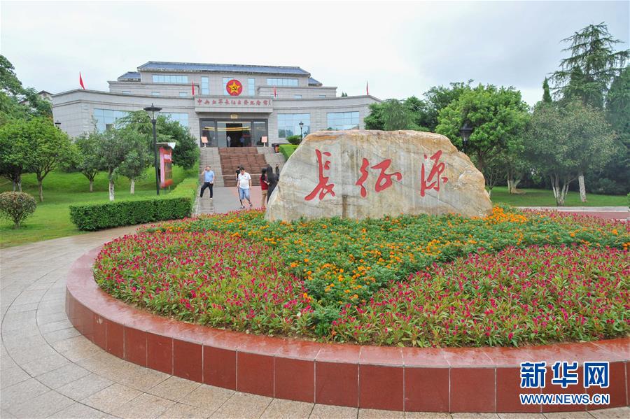 （新華全媒頭條&middot;壯麗70年&middot;奮斗新時(shí)代&mdash;&mdash;記者再走長(zhǎng)征路&middot;圖文互動(dòng)）（3）出發(fā)，&ldquo;初&rdquo;發(fā)&mdash;&mdash;來自紅軍長(zhǎng)征出發(fā)地的追尋