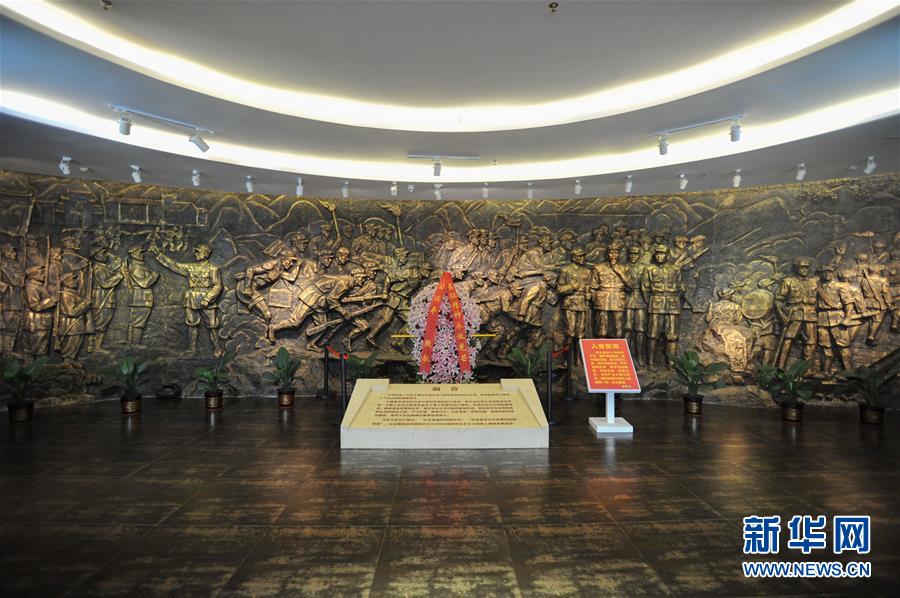 （新華全媒頭條&middot;壯麗70年&middot;奮斗新時(shí)代&mdash;&mdash;記者再走長(zhǎng)征路&middot;圖文互動(dòng)）（4）出發(fā)，&ldquo;初&rdquo;發(fā)&mdash;&mdash;來自紅軍長(zhǎng)征出發(fā)地的追尋