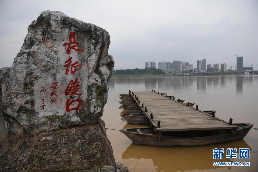 （新華全媒頭條&middot;壯麗70年&middot;奮斗新時(shí)代&mdash;&mdash;記者再走長(zhǎng)征路&middot;圖文互動(dòng)）（9）出發(fā)，&ldquo;初&rdquo;發(fā)&mdash;&mdash;來自紅軍長(zhǎng)征出發(fā)地的追尋
