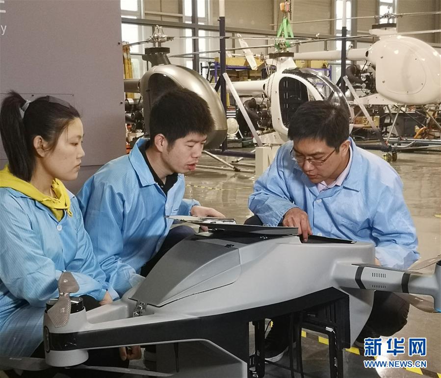 （圖文互動）（3）心懷藍(lán)天　逐夢云霄&mdash;&mdash;記天津大學(xué)教授、一飛智控創(chuàng)始人齊俊桐