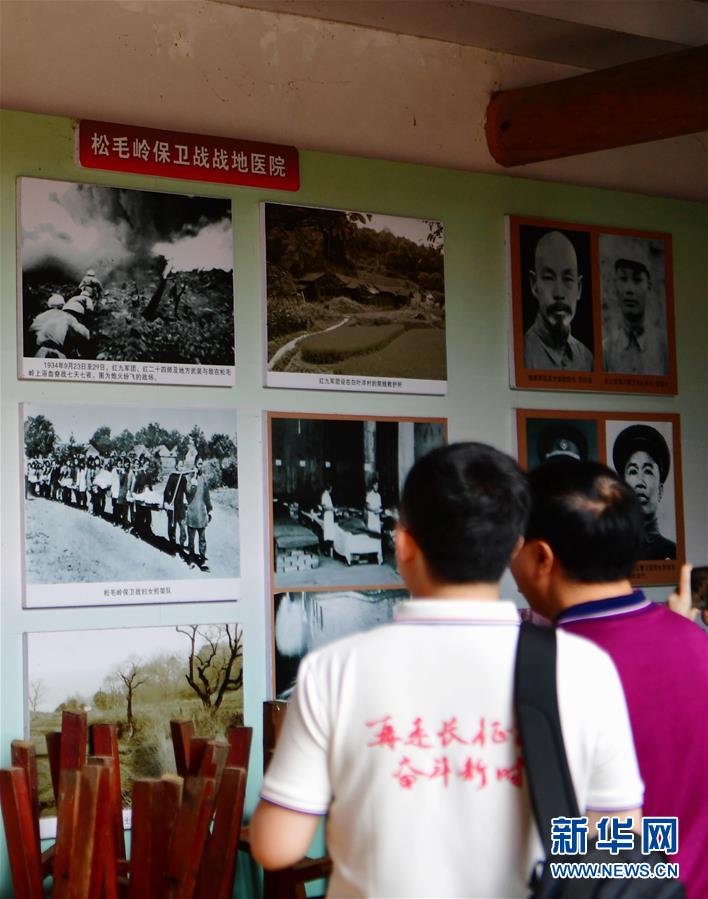 （新華全媒頭條&middot;不忘初心、牢記使命&mdash;&mdash;記者再走長(zhǎng)征路&middot;圖文互動(dòng)）（1）風(fēng)展紅旗如畫&mdash;&mdash;來(lái)自長(zhǎng)征出發(fā)地長(zhǎng)汀、寧化的紅色信仰報(bào)告 