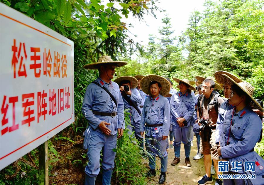 （新華全媒頭條&middot;不忘初心、牢記使命&mdash;&mdash;記者再走長(zhǎng)征路&middot;圖文互動(dòng)）（2）風(fēng)展紅旗如畫&mdash;&mdash;來(lái)自長(zhǎng)征出發(fā)地長(zhǎng)汀、寧化的紅色信仰報(bào)告 