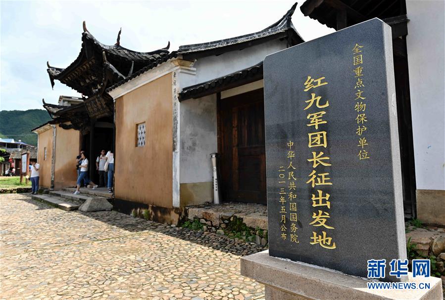 （新華全媒頭條&middot;不忘初心、牢記使命&mdash;&mdash;記者再走長(zhǎng)征路&middot;圖文互動(dòng)）（5）風(fēng)展紅旗如畫&mdash;&mdash;來(lái)自長(zhǎng)征出發(fā)地長(zhǎng)汀、寧化的紅色信仰報(bào)告 