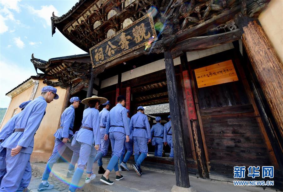 （新華全媒頭條&middot;不忘初心、牢記使命&mdash;&mdash;記者再走長(zhǎng)征路&middot;圖文互動(dòng)）（10）風(fēng)展紅旗如畫&mdash;&mdash;來(lái)自長(zhǎng)征出發(fā)地長(zhǎng)汀、寧化的紅色信仰報(bào)告 