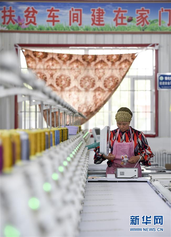 （新華全媒頭條&middot;壯麗70年&middot;奮斗新時(shí)代&middot;圖文互動(dòng)）（13）中國減貧的西海固報(bào)告