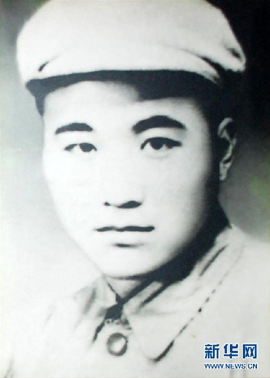 (為了民族復(fù)興·英雄烈士譜·圖文互動)周厚剛:鐵血英雄鑄“雄關(guān)”