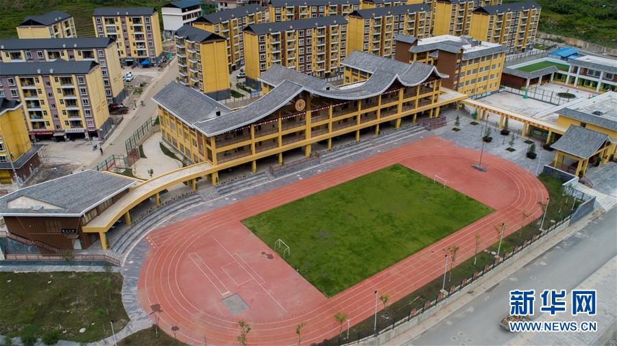 （直過民族脫貧攻堅(jiān)&middot;圖文互動(dòng)）（2）下山！傈僳群眾開啟新生活