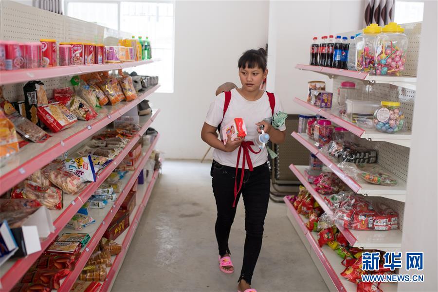 （直過民族脫貧攻堅(jiān)&middot;圖文互動(dòng)）（4）下山！傈僳群眾開啟新生活