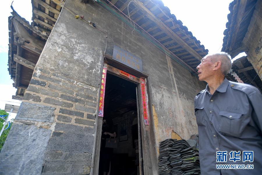 （壯麗70年&middot;奮斗新時代&mdash;&mdash;記者再走長征路&middot;圖文互動）（6）永恒祭奠：他們，倒在了第二道封鎖線上