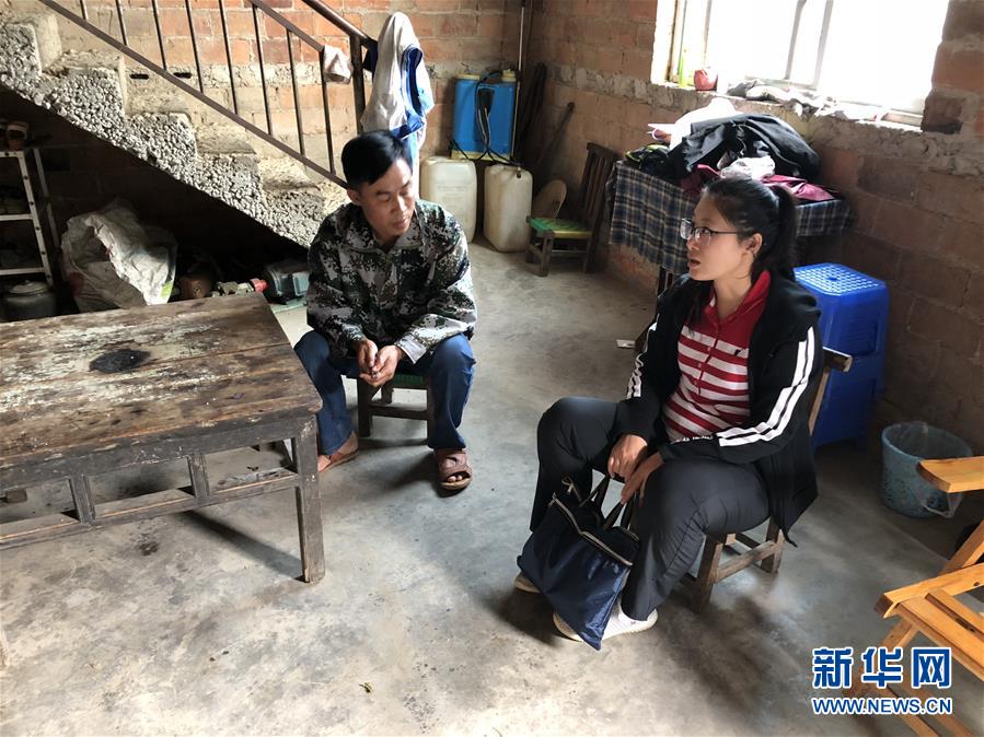 （新華全媒頭條&middot;時(shí)代先鋒&middot;圖文互動(dòng)）（2）芳華無(wú)悔&mdash;&mdash;追記用生命堅(jiān)守初心和使命的青年共產(chǎn)黨員黃文秀