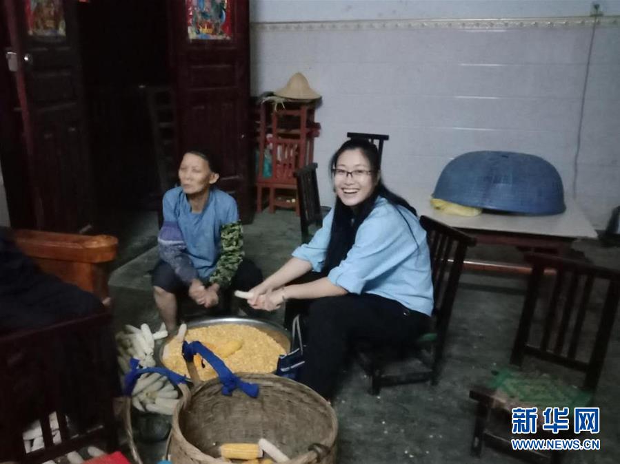 （新華全媒頭條&middot;時(shí)代先鋒&middot;圖文互動(dòng)）（8）芳華無(wú)悔&mdash;&mdash;追記用生命堅(jiān)守初心和使命的青年共產(chǎn)黨員黃文秀