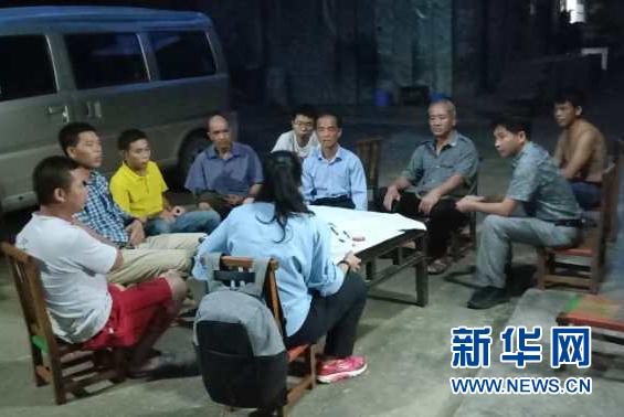 （新華全媒頭條&middot;時(shí)代先鋒&middot;圖文互動(dòng)）（13）芳華無(wú)悔&mdash;&mdash;追記用生命堅(jiān)守初心和使命的青年共產(chǎn)黨員黃文秀