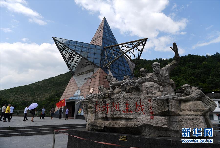 （壯麗70年&middot;奮斗新時(shí)代&mdash;&mdash;記者再走長(zhǎng)征路&middot;圖文互動(dòng)）（1）他們，找到了3000多個(gè)紅軍烈士的名字